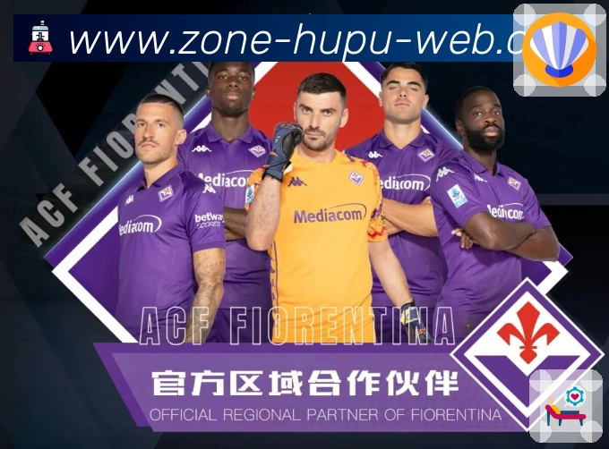 <strong>虎扑社区</strong>App 功能预览