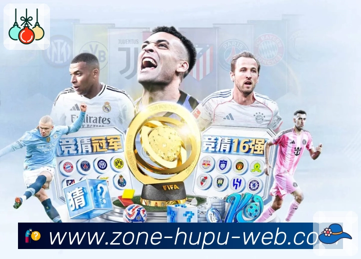 平台认证与奖项图